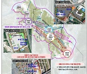 김해시, 생림·상동·대동면에 611억원 들여 생활편의시설 확충