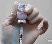 부산, 코로나19 백신 자율접종 대상자 13만9917명 확정