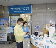 오영우 문체부 차관, 서울 성동구 도서관 방역 상황 점검