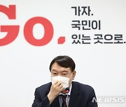 지지율 반등·네거티브 대응 절실..윤석열 '기습 입당'