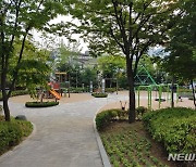 용인시, 구갈동' 갈곡어린이공원' 도시숲으로 탈바꿈