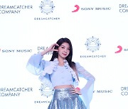 그룹 드림캐쳐 다미, 스페셜 미니앨범 'Summer Holiday' 쇼케이스