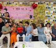 박수홍 결혼 축하 '노마스크' 논란..동치미 "머리 숙여 사죄"