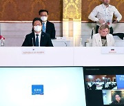 황희 장관, G20 문화장관회의 참석