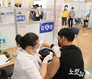 음성 모 병원 정전사고로 백신 300여명분 폐기