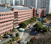'공무원 합격 번복' 유족, 부산시교육청 관련자 고소
