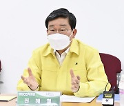 전해철 행정안전부 장관, 원주 코로나19 대응 현장·국과수 방문