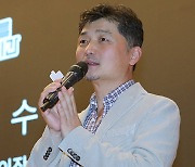 '흙수저' 김범수, 이재용 제치고 '韓 최고 부자'