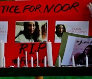 파키스탄서 前 주한 대사 딸 참수 살해돼 연일 시위·추모행사..청혼 거절에 죽마고우가 범행