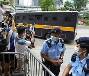 홍콩보안법 위반 첫 피고인 징역 9년.. 美 "언론자유 보장"