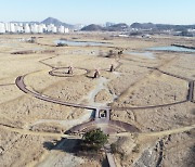소래습지 '국가 도시 공원' 된다..인천 '친환경 도시'로 업그레이드