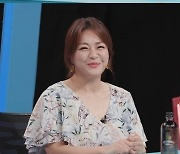 '동상이몽2' 빅마마 이영현, 매니저 남편과 비밀 연애 "멤버들은 눈치채고 있었다"