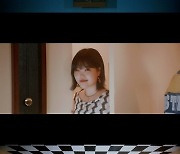 악뮤(AKMU), 빈지노 참여 '째깍 째깍 째깍' 오피셜 비디오 공개
