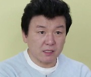 주병진, 폭행 혐의 검찰 송치