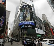 USA NEW YORK ROBINHOOD IPO NASDAQ