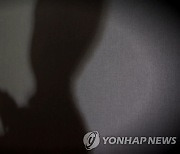 법원 "'성관계 녹음' 주지 협박한 승려, 종단 제적 정당"