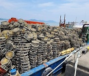 해수부 "전남 어업인, 불법어구 274t 자진 철거"