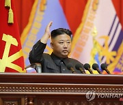 김정은, 사상 첫 전군지휘관 강습 주재..핵 언급 없어