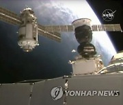 러시아 새 모듈 나우카 도킹 뒤 엔진재점화로 우주정거장 '흔들'