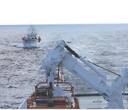 해수부, 러시아 해역서 기관고장 난 어선 긴급구조