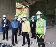 이남우 차장, 임시정부기념관 공사 현장 점검