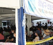 서울 동작구 중학교 축구부 집단감염 확진자 2명 늘어 총 24명