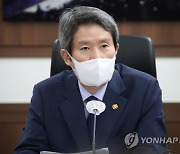 이인영 "北 보건·영양물품 시급"..대북 인도물자 반출 2건 승인(종합)