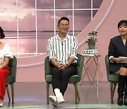 정경미-윤형빈 부부, 배우 박진희와 채널A '행복한 동행' 진행