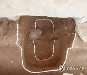 김해 구산동 고인돌, 청동기 시대 묘역으로 확인