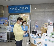 오영우 1차관, 도서관 방역 현장 점검