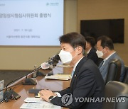 김강립 식약처장, 중앙IRB 출범식 참석