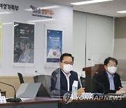 여가부, 셧다운제 개선 관련 자체규제개혁위 개최