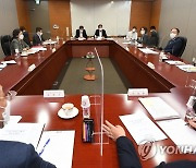 홍남기 부총리, 인력양성 관계장관 집중토론회