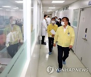 헌혈의 집 현장 점검하는 강도태 2차관