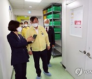 헌혈의 집 현장 점검하는 강도태 2차관