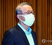 남양유업 홍원식 매각 변심?..돌연 주총 연기·'노쇼' 논란(종합)