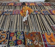 NEPAL BUSINESS HANDMADE CARPETS