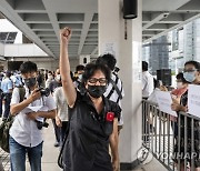 CHINA HONG KONG TRIALS NATIONAL SECURITY LAW