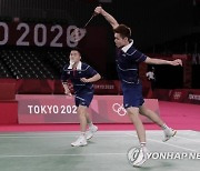 JAPAN TOKYO 2020 OLYMPIC GAMES