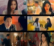 '펜트하우스3' 박은석♥이지아 극적 재회, 최고 시청률 18.9% [종합]