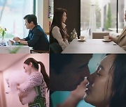 '결사곡2' 스페셜 방송 편성..시즌1·2 복습 기회 마련