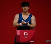 [올림픽] 역도 남자 96kg급 유동주, 8위..메달 획득 무산