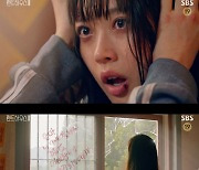 [스브스夜] '펜트하우스3' 김소연, 이지아 향한 열등감 "너 때문에 유진 죽은 것"..박은석, 이지아와 재회 키스
