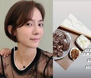 '이용규♥' 유하나, 최애 음식 고백하며 '다이어트 선언'..이렇게 늘씬한데?