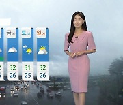 [날씨] 내일 전국 비..습도 높아 후텁지근