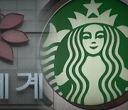 '코로나 M&A폭풍'..'스타벅스 정용진 떡' 개봉박두?