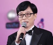 '유재석 자가격리' tvN '유퀴즈', 다음 달 11일부터 정상방송