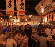 일본 확진자 1만명 넘은 날, 밤 11시 긴자 식당엔 사람이 바글바글
