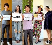 '모가디슈', 개봉 4일째 50만 돌파..올해 한국 영화 중 최단 기록