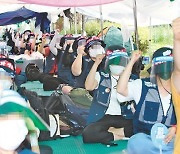 민노총, 원주집회 또 강행 "처벌 감수"